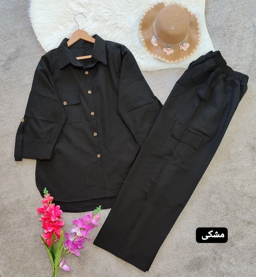 مشکی